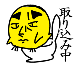 kimobird sticker #1879671