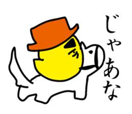 kimobird sticker #1879680