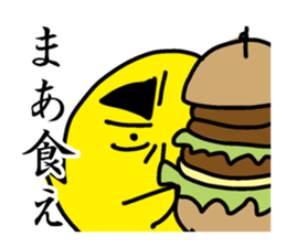 kimobird sticker #1879684