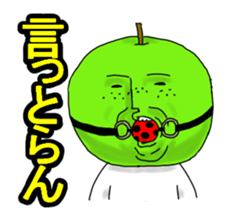 part 2 of the dialect of Tottori. sticker #1879776