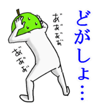 part 2 of the dialect of Tottori. sticker #1879779