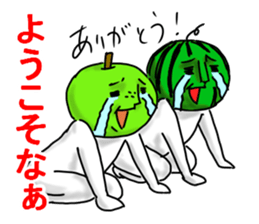 part 2 of the dialect of Tottori. sticker #1879787