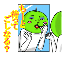 part 2 of the dialect of Tottori. sticker #1879791