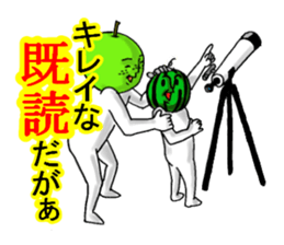 part 2 of the dialect of Tottori. sticker #1879792