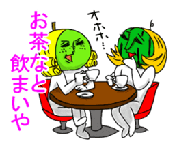 part 2 of the dialect of Tottori. sticker #1879793