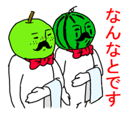 part 2 of the dialect of Tottori. sticker #1879794