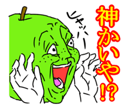 part 2 of the dialect of Tottori. sticker #1879801