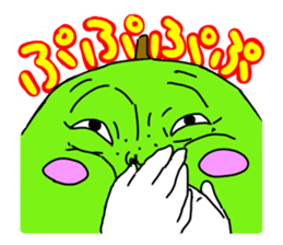 part 2 of the dialect of Tottori. sticker #1879807