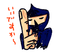 ninja-man sticker #1879894