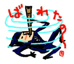 ninja-man sticker #1879895