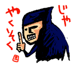 ninja-man sticker #1879896