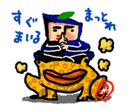 ninja-man sticker #1879898