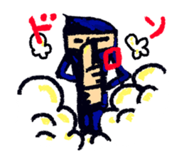 ninja-man sticker #1879901