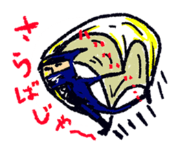 ninja-man sticker #1879902
