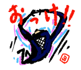 ninja-man sticker #1879904