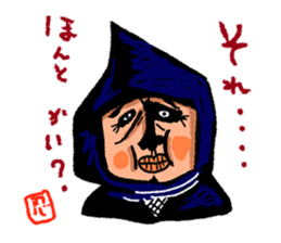 ninja-man sticker #1879908