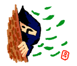 ninja-man sticker #1879912