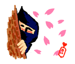 ninja-man sticker #1879913