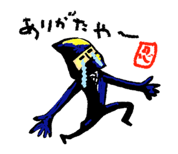 ninja-man sticker #1879914