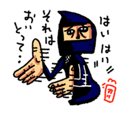 ninja-man sticker #1879915