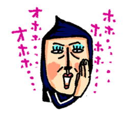 ninja-man sticker #1879921