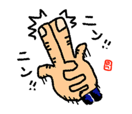 ninja-man sticker #1879922