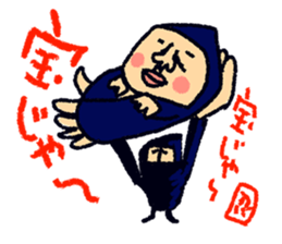 ninja-man sticker #1879928
