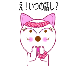 ALOHA HAWAII sticker #1879973