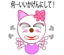 ALOHA HAWAII sticker #1879974