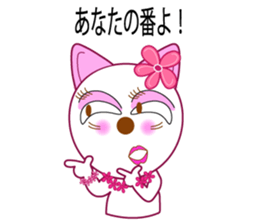 ALOHA HAWAII sticker #1879975