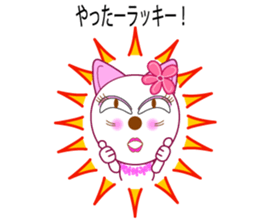 ALOHA HAWAII sticker #1879976