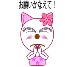 ALOHA HAWAII sticker #1879977