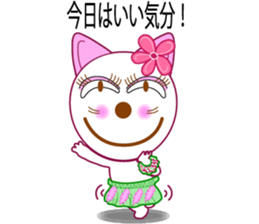 ALOHA HAWAII sticker #1879978