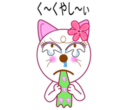 ALOHA HAWAII sticker #1879980