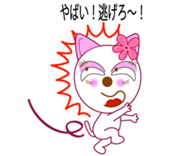 ALOHA HAWAII sticker #1879982