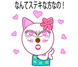 ALOHA HAWAII sticker #1879983