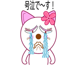 ALOHA HAWAII sticker #1879984