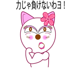 ALOHA HAWAII sticker #1879985