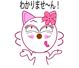 ALOHA HAWAII sticker #1879986