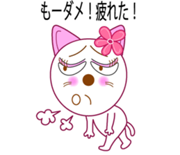 ALOHA HAWAII sticker #1879987