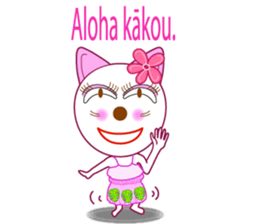ALOHA HAWAII sticker #1879988
