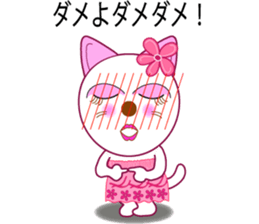 ALOHA HAWAII sticker #1879989