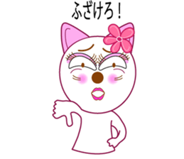 ALOHA HAWAII sticker #1879993