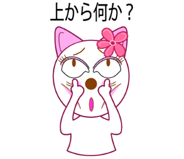 ALOHA HAWAII sticker #1879994