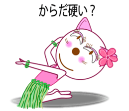 ALOHA HAWAII sticker #1879996