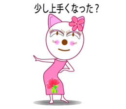 ALOHA HAWAII sticker #1879997