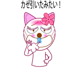 ALOHA HAWAII sticker #1879998