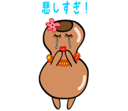 ALOHA HAWAII sticker #1880002