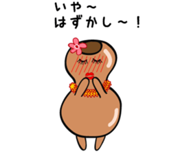 ALOHA HAWAII sticker #1880003