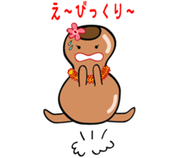 ALOHA HAWAII sticker #1880006